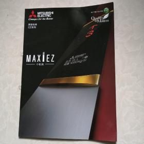三菱乘客电梯CZ系列小机房 MITSUBISHIELECTRIC