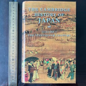The Cambridge History of Japan volume 5 the nineteenth century Japan Japanese 十九世纪的日本 英文原版精装