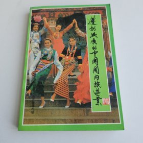 蓬勃发展的中国国内旅游业