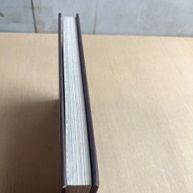 The Curious Bartender