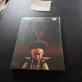 DVD：末代皇帝 盒装