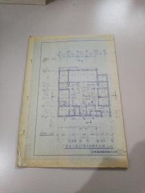 东四八条67号四合院平立剖工程图