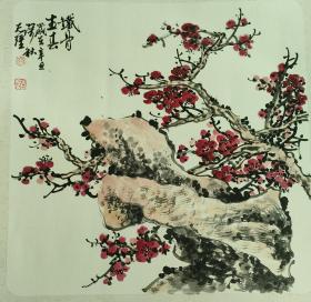 范志强，刘颖，梅花各一幅，甘肃省美协会员，
两幅168元《50*50cm》卡纸
