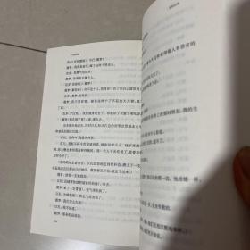 一朵朵玫瑰：邵洵美作品系列·译作卷