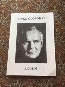 VINKO GLOBOKAR