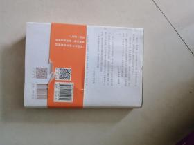 诗未见我