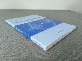 医学助理培训指南...