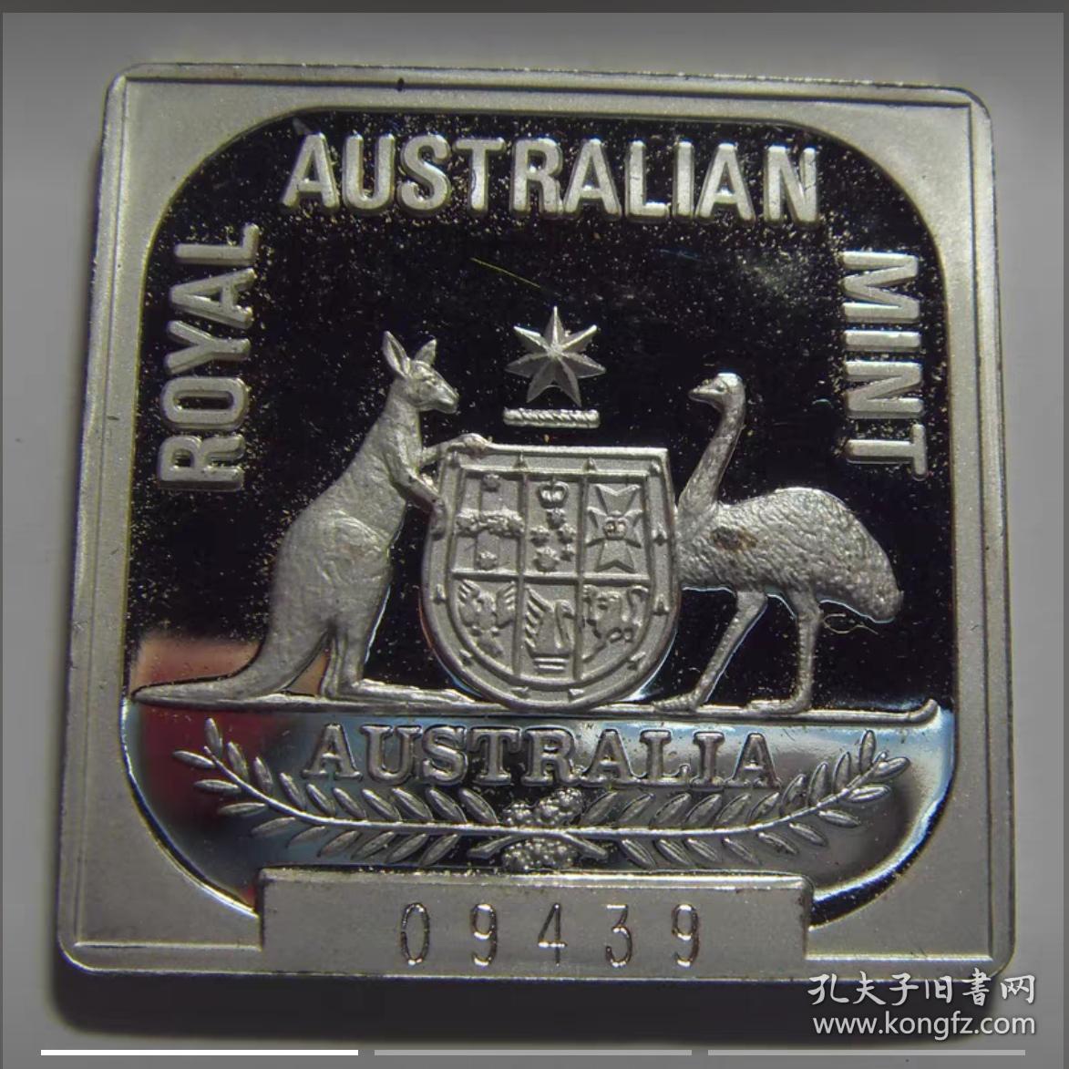 澳大利亚 徽 正方形 16.36克银章
