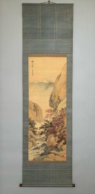 日本名家绘画：高木天乐《秋山樵父图》（保真）