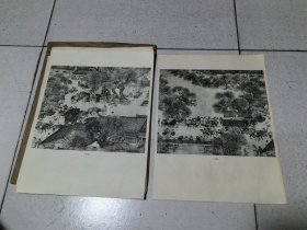 1958年文物出版社《宋张择端清明上河图卷》超大开本活页画册，原护封20张大全套