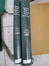 2--20（017/018）英文原版:临床生物化学 1983年第1--10期，合订精装本两本