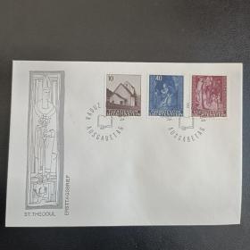 zh010478列支敦士登1964邮票 圣诞节 马塞萨祭坛画 教堂  首日封 一封3全