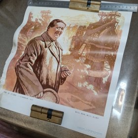 沿途一望生气蓬勃---毛主席视察安徽