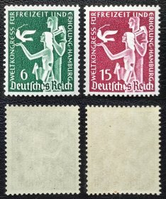 2-822德国1936年邮票，世界度假和娱乐大会在汉堡举办。2全新，上品原胶无贴。2015斯科特目录14.25美元。