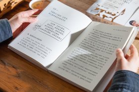 道德经说什么 2