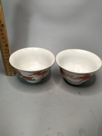 泛红碗