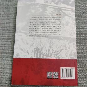 溧水奔流
