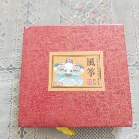 潍坊风筝工艺品   风筝