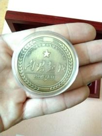 八一建军 中国人民解放军建军节纪念【南昌起义 秋收起义 广州起义】纪念币 一套3枚 纯铜制造