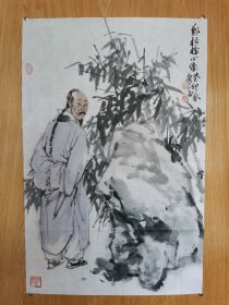 中国美协会员国家一级美术师著名人物画家李庆富人物画精品保真。