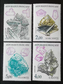 FR2法国1986年 矿石 晶矿 石英等 新 4全 雕刻版外国邮票