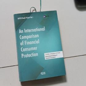 An International  Comparison of Financial Protection