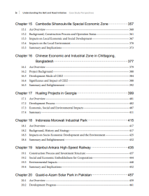 新华正版 Understanding The Belt and Road Initiative: Case  刘卫东 等 9787100198585 商务印书馆 2021-06-01