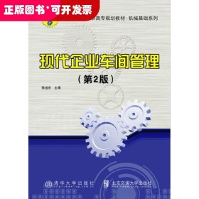 美國葡萄酒領(lǐng)袖產(chǎn)區(qū)納帕和索諾瑪