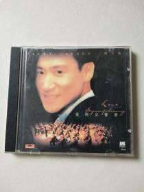 1cd：张学友 爱与交响曲（碟片轻微划痕）