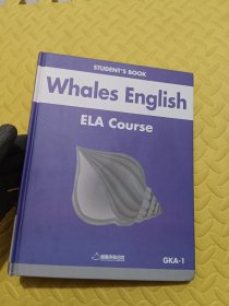 鲸鱼外教培优 Whales English ELA COURSE GKA（1)