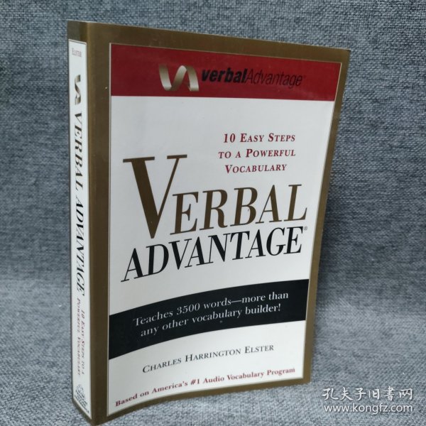 Verbal Advantage：10 Steps to a Powerful Vocabulary