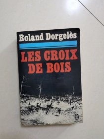 LES CROIX DE BOIS