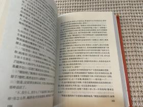 癌症楼(精)/名著译林