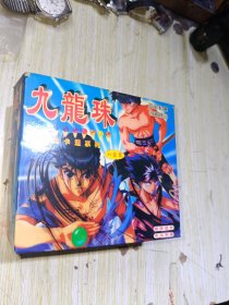 VCD 九龙珠 六盒装