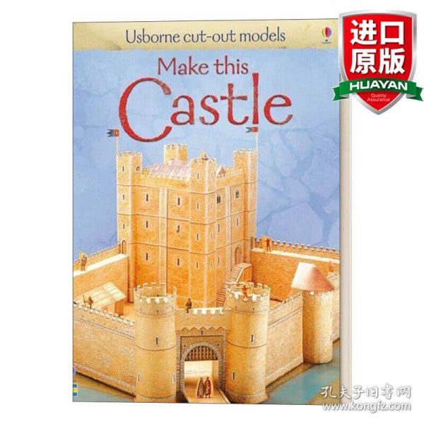 MakeThisCastleUsborne英文原版