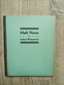 (极稀见，国内现货，学者小范围交流版本，保存良好)Math Notes ludwig wittgenstein 维特根斯坦 为维特根斯坦最亲近的学生之一的Norman Malcolm的课堂笔记