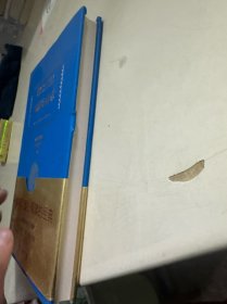 经典名著 大家名译：安徒生童话