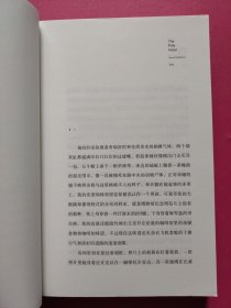 粉红色旅馆