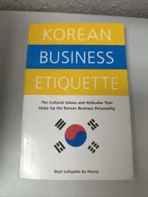 KOREAN BUSINESS ETIQUETTE