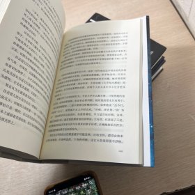 1Q84 BOOK 234（4月－12月）三本合售