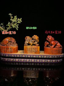 回流珍品，寿山石极品云锦红芙蓉瑞兽印 【品名】天降祥瑞 【尺寸】见图一 【重量】1932克