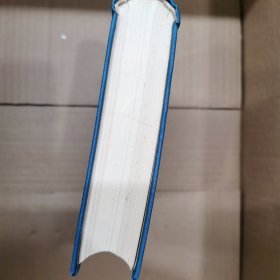 仁斋直指