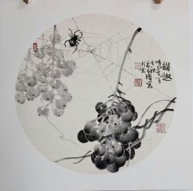 【谐趣】老圃弟子山东美协会员萧老师展览精品