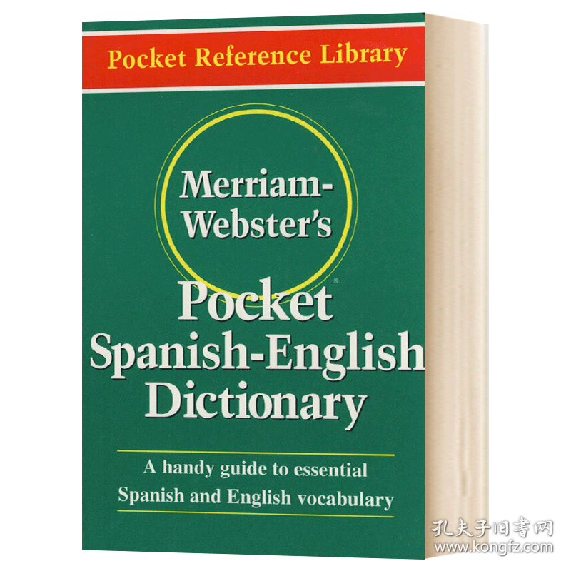 英文原版 Merriam-Webster's Pocket Spanish-English Dictionary (Flexible Paperback) 韦氏袖珍西班牙语双语词典 英文版 进口英语原版书籍