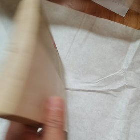 三春梦