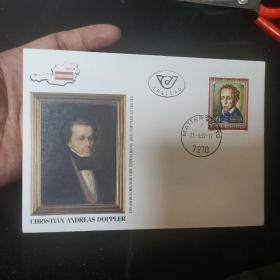 F0230外国信封FDC奥地利邮票1992年名人人物 自然科学家 克里斯蒂安·多普勒1803-1853，物理学家和数学家 首日封