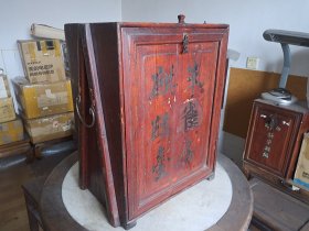 清代，大部头《资治通鉴》一箱100册、294卷、大全套