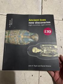 Ancient lives new discoveries