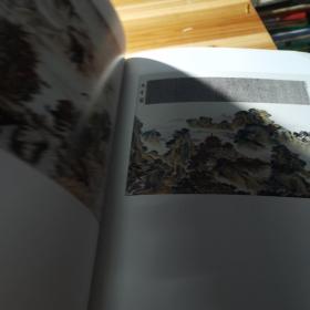 中国美术馆当代名家系列作品集·陶瓷卷：王芝文