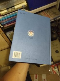 21世纪大学图书馆的新使命:庆祝北京大学建校一百周年国际学术研讨会论文集:[英文本]